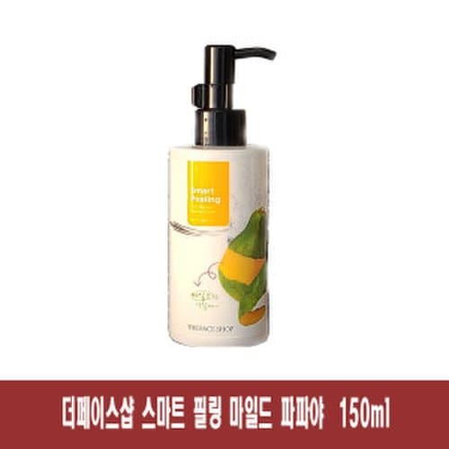 

(150ml x 1) - The Face Shop Smart Peeling Mild Papaya
