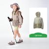 Kocotree Kids UV Protection Breathable Summer Jacket