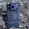 Pinkson Magnetic Kevlar Aramid Carbon Fiber Textured Full Protection Frosted Hard Case for Apple IPhone 17 Pro Max, Simple Business Light Style for Me