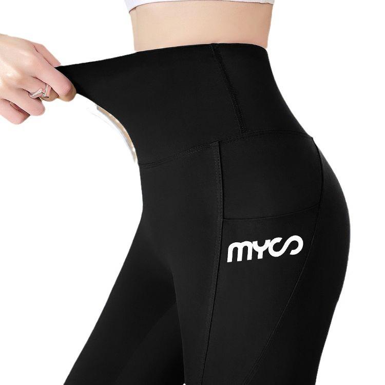 Shark Women's High-Waist Yoga Cycling Leggings: Hip-Lifting, Tummy-Tightening with Pockets, Perfect for Summer, Spring, and Autumn Outerwear.