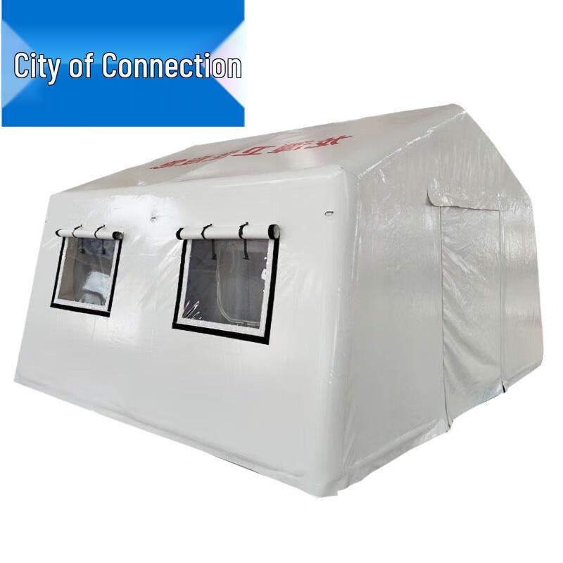 Lianzhicheng Large Inflatable Emergency Tent