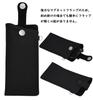 Eyeglass Sunglasses Soft Case for Men and Ultra Neck Soft Reading Glasses Case with Magnetic Button and Detachable Bag Strap [wakuwakumonkey] Case,