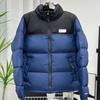 1996 Unisex Oversized Down Jacket - Thick Bread Coat for Winter