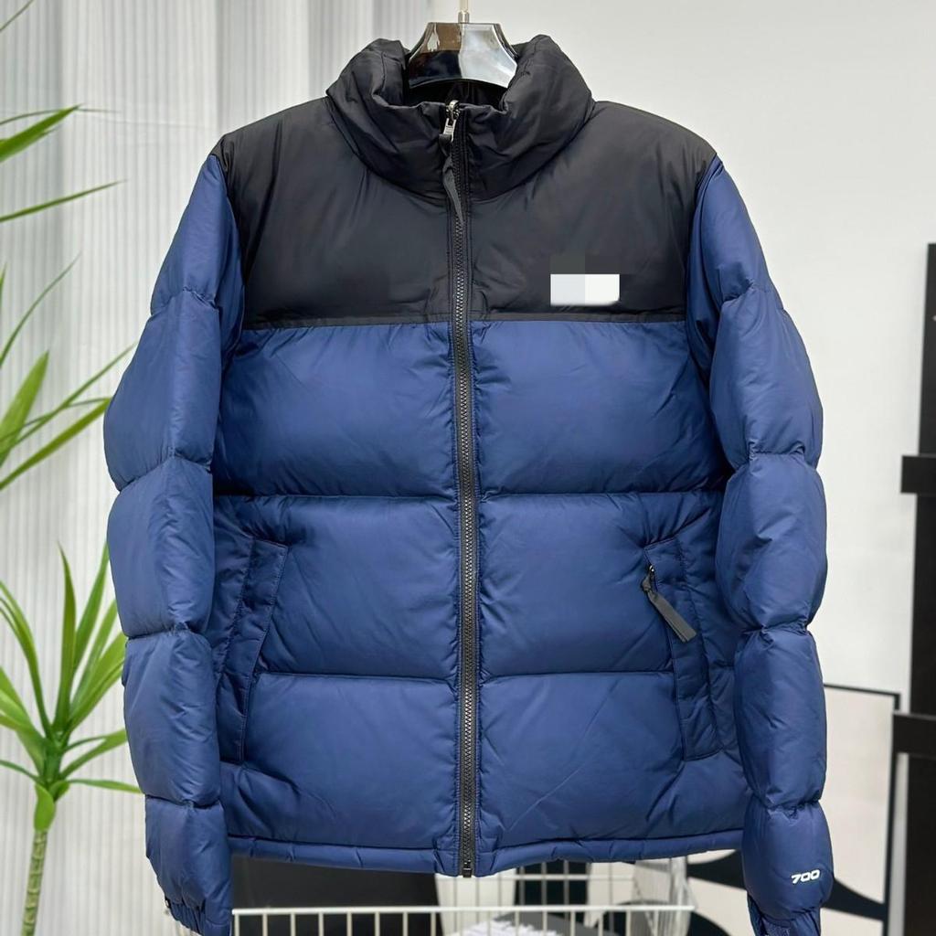 1996 Unisex Oversized Down Jacket - Thick Bread Coat for Winter