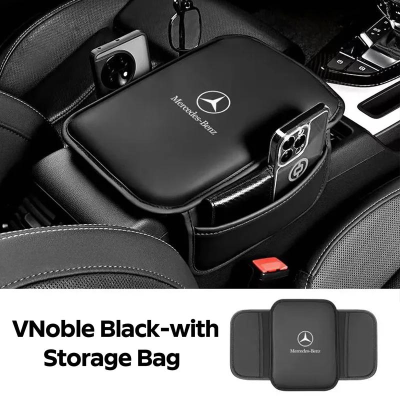 

GLC GLB Car Styling Seat Armrest Box Protector Cushion Storage Box Cover Pad For Mercedes benz Amg X156 W204 W205 W203 W211 W21 For Mercedes Benz