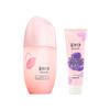 MAXAM Yeast Rice Essence Water & Hand Cream Hydration Set