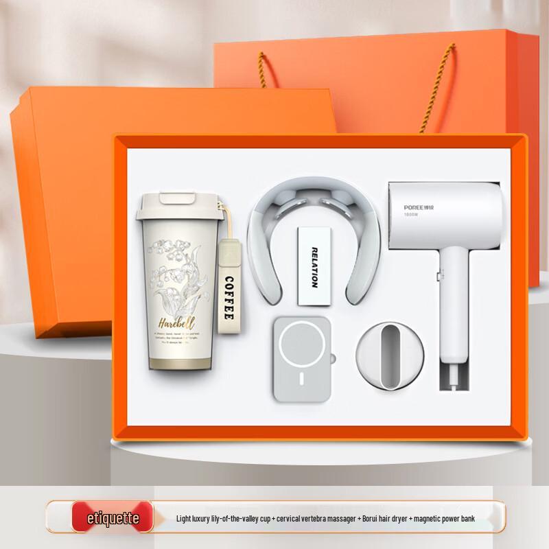 Jilifa Business Portable Coffee Cup Gift Set