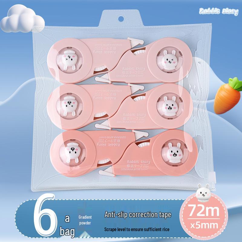 Gradient Bunny Correction Tape, 6-Pack (12m x 5mm) – Student-Friendly, Smooth Application, Erasable, No Jamming or Breaking