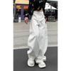 White Scimitar Jeans for Women, 2026 Early Spring Trendy Outfit, Loose Wide-Leg Pants, Slimming, Cool and Street-Style