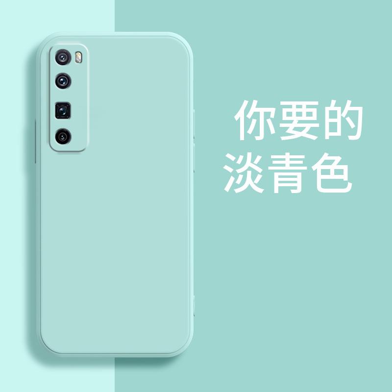 Applicable to Huawei NOVA1PRO mobile phone case matte silicone tpu tide brand luxury simple protective case anti-drop retro
