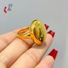 Pigeon Egg Gold Plated Adjustable Ring with Shiny Finish - High-End Fashion Statement