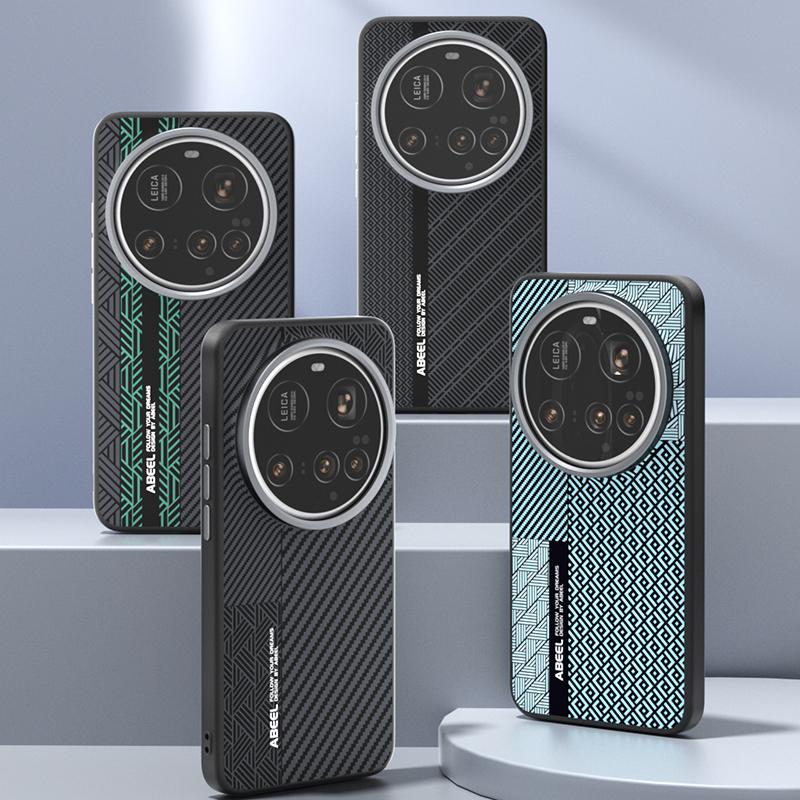 Ecology Kožené Pouzdro Pro Xiaomi 15 Ultra Uhlíkové Vlákno Tenké Nárazuvzdorné Magsafe Magnetické Pádový Test Kovový Grip na Čočky Kryt