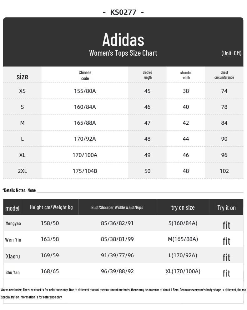 Adidas Women's Summer Lifestyle T-Shirt