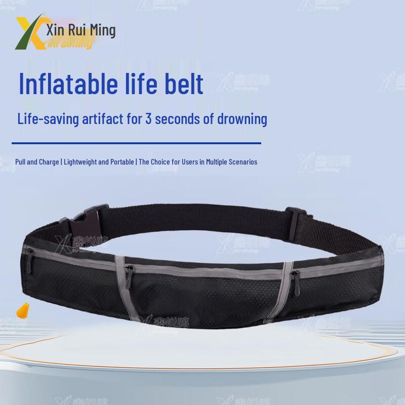 Xin Ruiming Portable Emergency Inflatable Life Belt