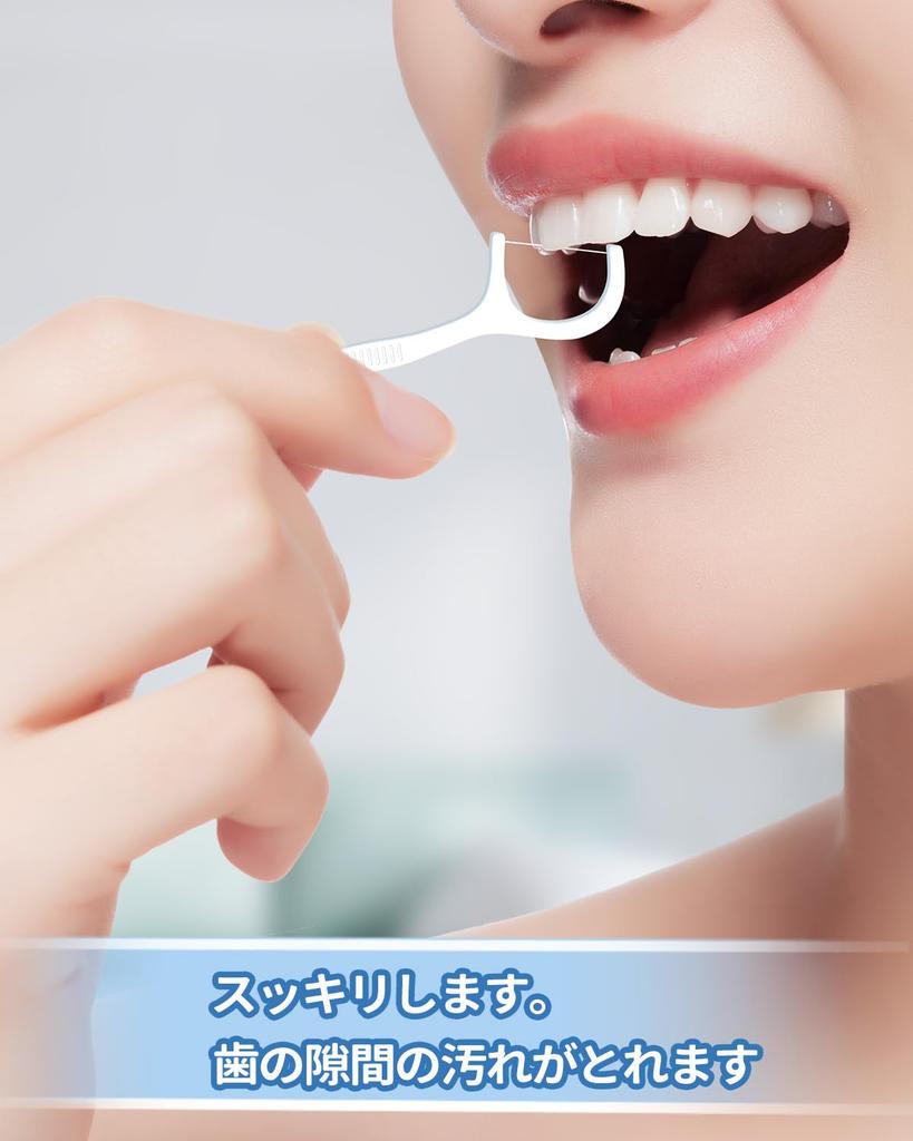 Dental Floss Large Easy to Use in Narrow Interdental Unbreakable Portable sticks x 5 boxes & Sticks, Ultra-Fine Thread, Capacity, Strong, Thin,