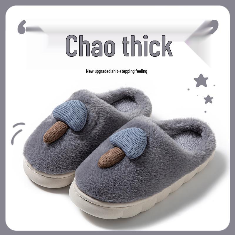 

Men s Closed-Toe Cotton Slippers - New Autumn/Winter Style, Warm & Comfortable, Thick Sole for Indoor Use 40-41