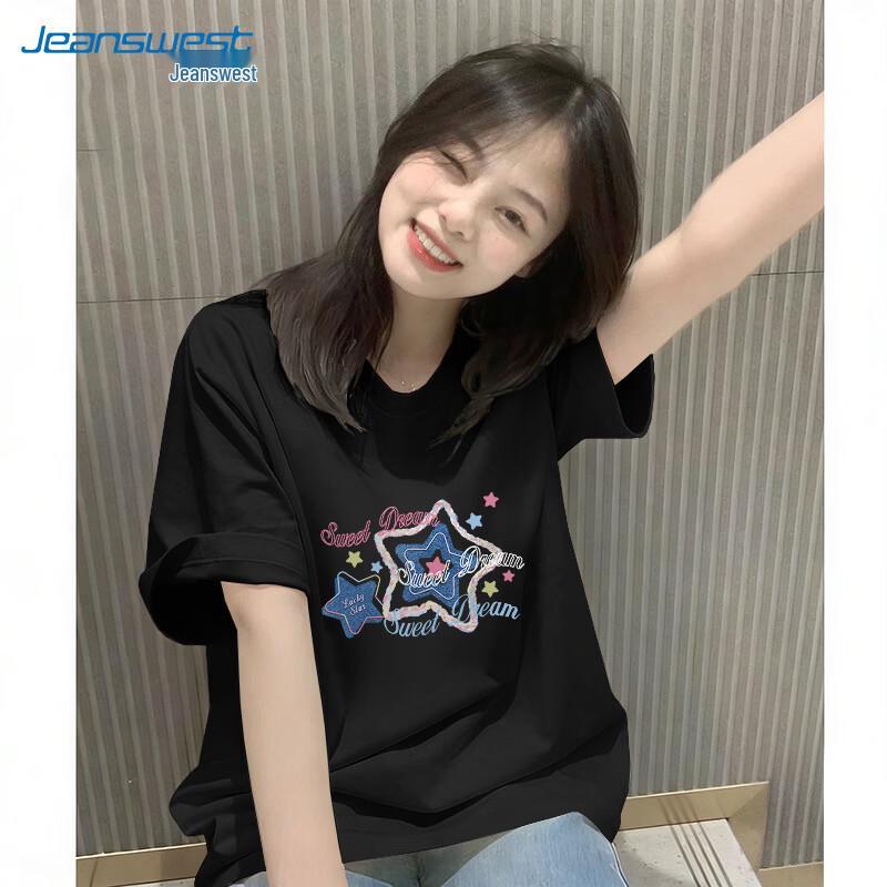 

Женская свободная футболка с круглым вырезом и коротким рукавом Jeanswest 2XL