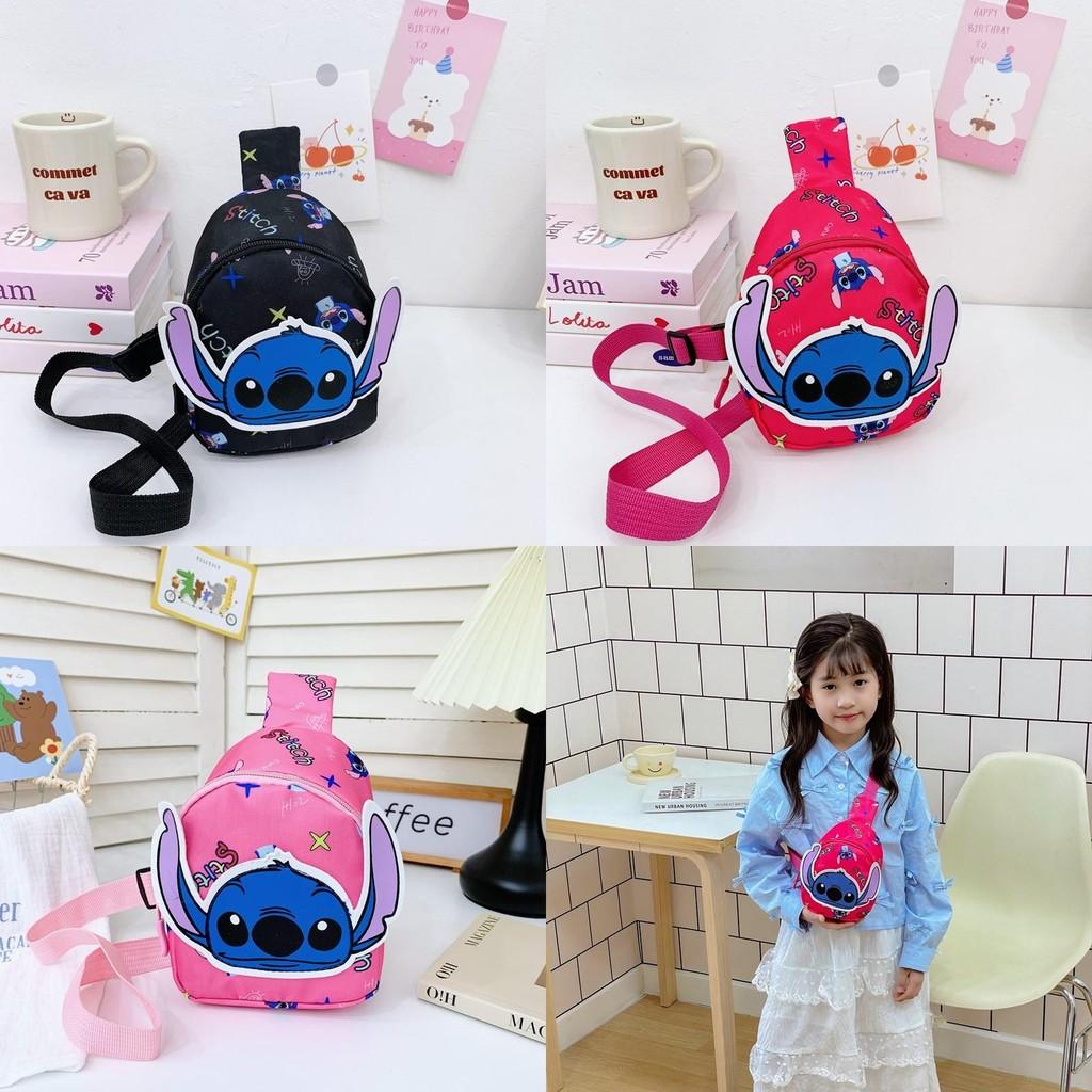 Lilo Stitch Cartoon Kids Chest Bag With Polyester Material For Daily School Use