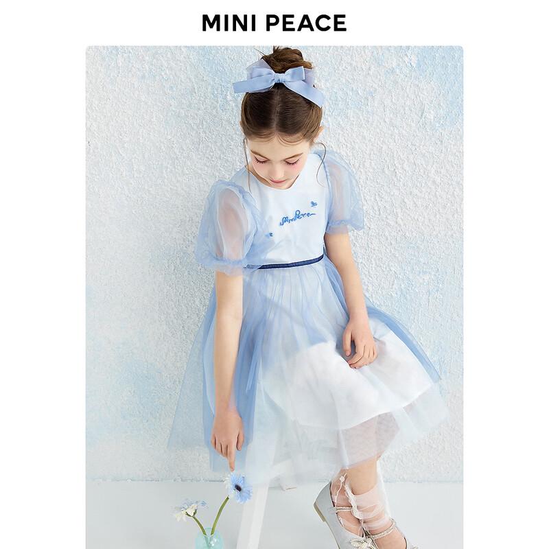 MiniPeace Girls Summer Pleated Dress F2FAE2C30 110