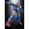 TAMASHII NATIONS Soul of Chogokin Voltes V Legacy GX-118 VOLTES V Přibližně 240 mm Odlitek & ABS & PVC Barvená Pohyblivá figurka