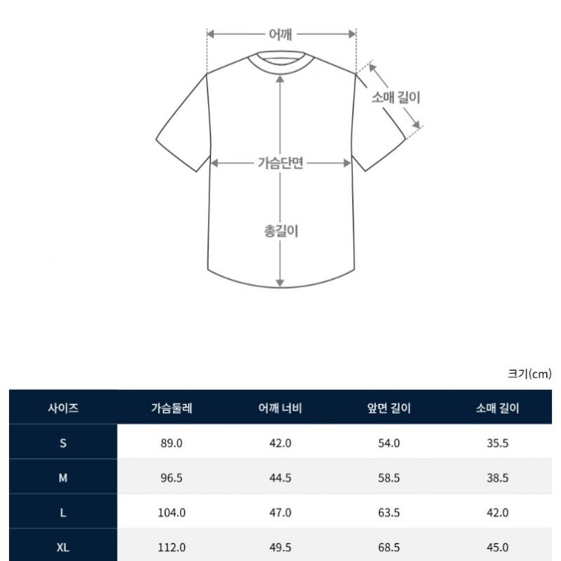 Polo Ralph Lauren Boys Big Fit Cotton Jersey Tee Cwpotshy8021262410