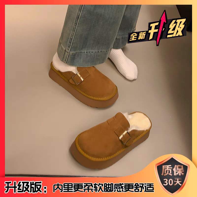 Thick-soled bag head hairy half slippers women's Birkenstocks 2025 new winter velvet warm Birkenstocks snow boots cotton shoes