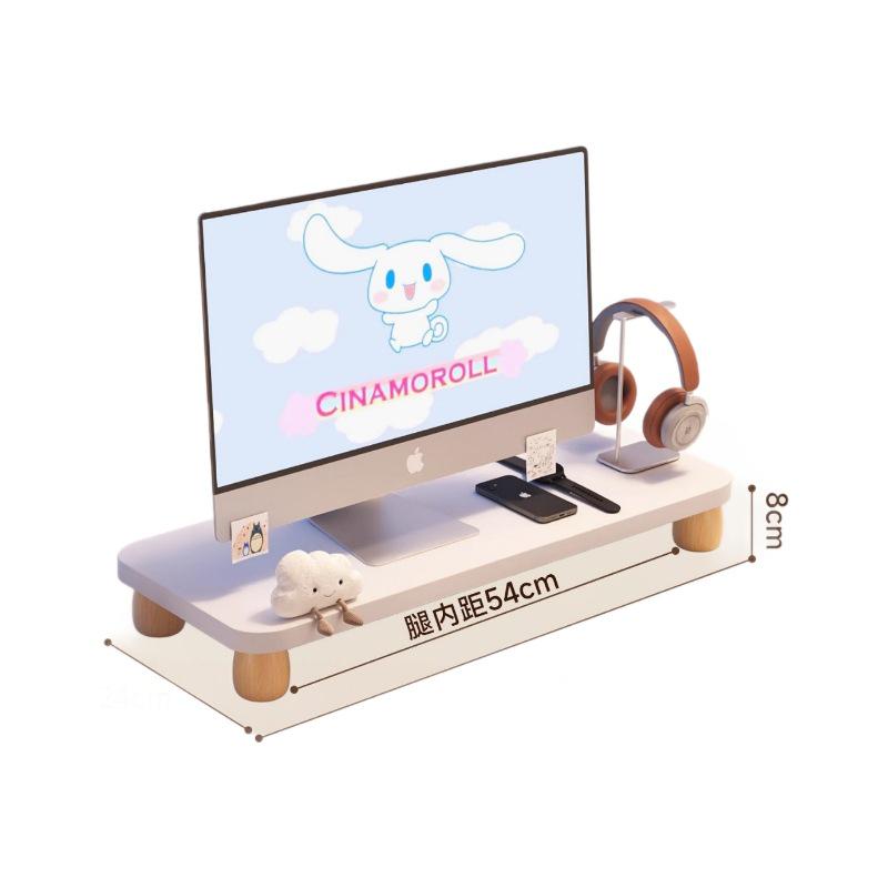 Desktop Monitor and Keyboard Riser Stand