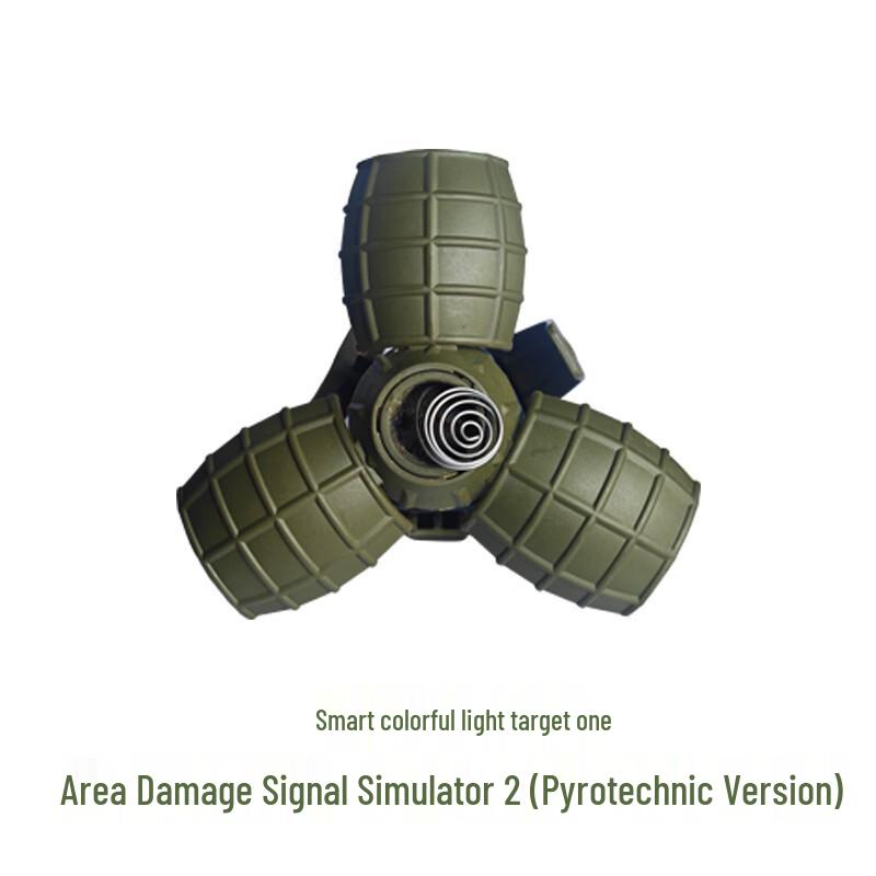 Gunfight Circle Smart Target & Damage Simulator 2 (Pyrotechnic Edition)
