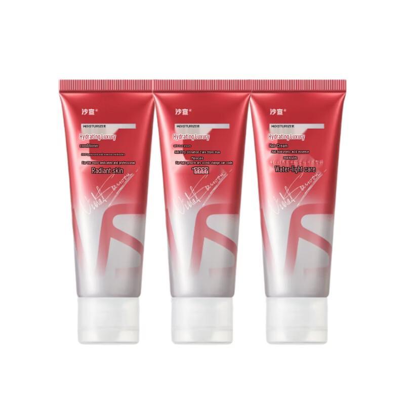 VS Sassoon Hydro-Shine Luxury Conditioner (3x30g Travel Set)