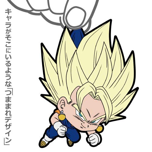 COSPA Dragon Ball Z Vegetto Tsumamare Keychain