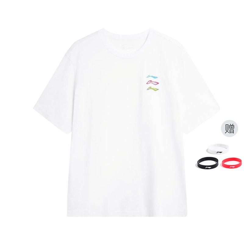 Li Ning Herbal Tea T Shirt Men's Standard White AHSU709-4