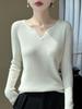 Women's V-Neck Solid Color Knitted Wool Sweater - Loose and Slimming Autumn/Winter Base Layer
