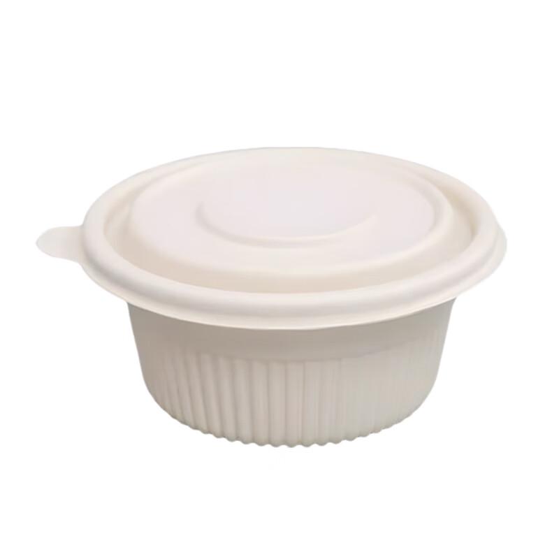 Eco-friendly 900ml Round Biodegradable Meal Boxes
