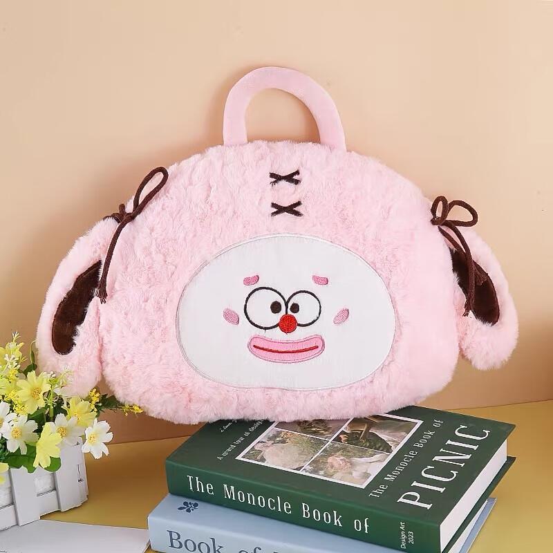 Plush Hot Water Bottle Cover