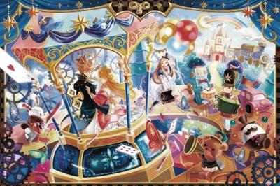 1000 Piece Aim To Become a Puzzle Master (Fantastic Art) Alice In Toyland (50x75cm)