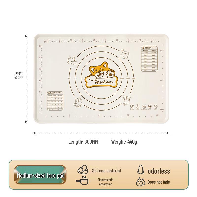 ZISIZ Silicone Kneading & Baking Mat