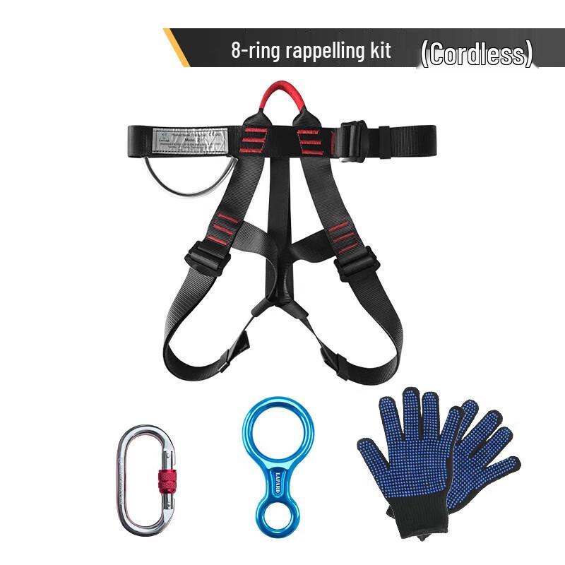 Zhongye Outdoor Climbing & Rappelling Gear