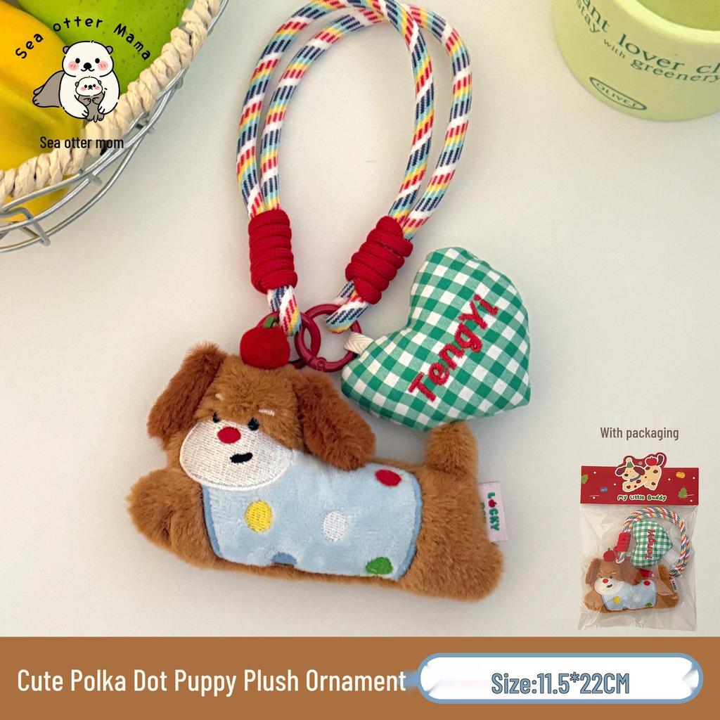 Tengyi Cute Plush Doll Pendant - Backpack Accessory & Gift for Girls or Couples