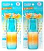 Produits pour le corps – Crèmes solaires et produits pour le bronzage