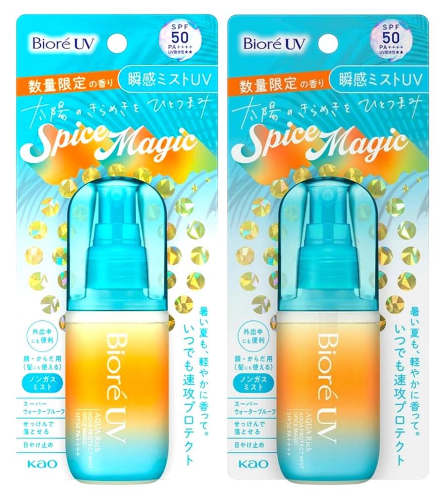 Biore UV Aqua Rich Protect Mist Spice Magic 60ml X 2 SPF50 [Bulk Purchase] PA++++