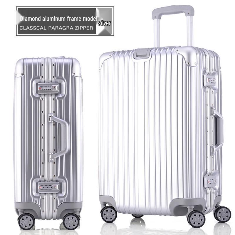 LIDU Diamond Aluminum Frame Hardside Suitcase