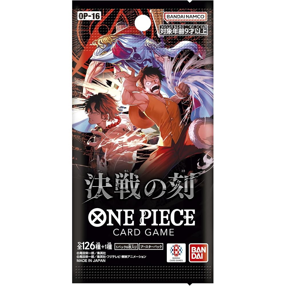 Bandai (BANDAI) ONE PIECE Card Game Time of Decisive Battle [OP-16] (BOX) 24 Pack