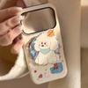 Autumn Puppy Apple 17 Mobile Phone Case IPhone15 Suitable for 11 Film Magnetic Bracket 16promax Creative Mobile Phone Case