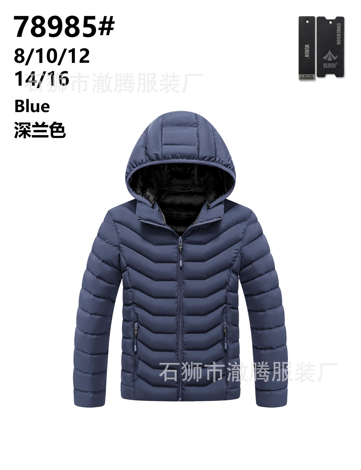 

Men s Daily Short Cotton Jacket Casual Style Warm Winter Coat 16 темно-синього кольору