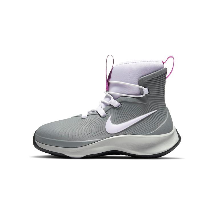 New Nike Binzie Boot High-Top Kids' Outdoor Shoes Gray Purple Children Aged 3-7 Years Old BQ5381-003
