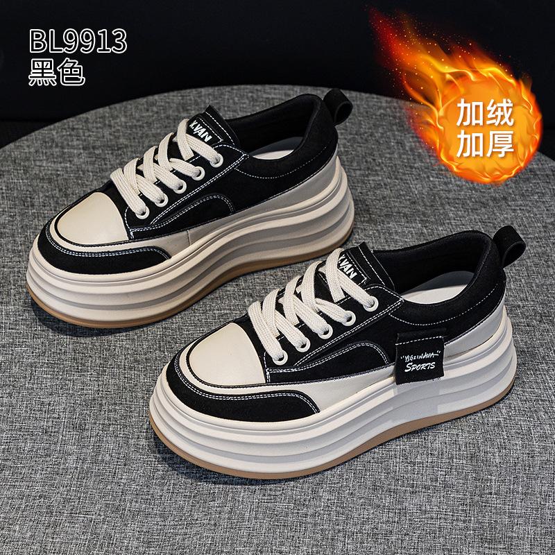 Leather muffin thick baseplate shoes autumn and winter leopard print small velvet sports and leisure shoes