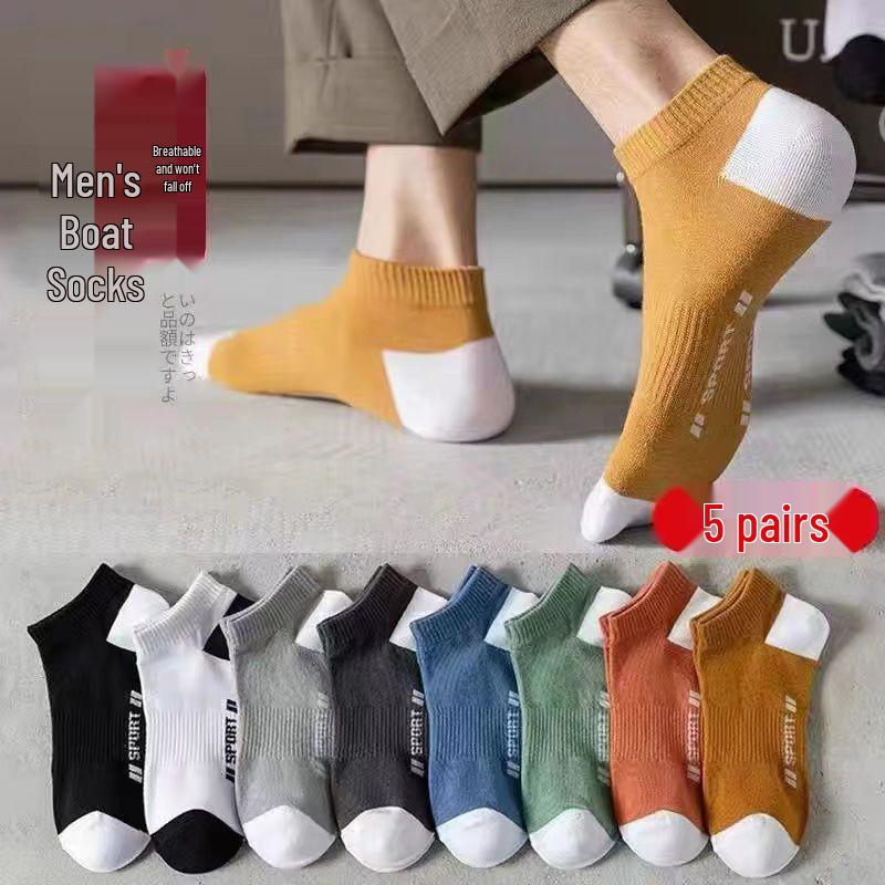 Exclusive Men's Breathable Low-Cut Socks: Summer Thin, Odor-Resistant, Sweat-Absorbent, Invisible Short Style