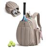 Adjustable Tennis Backpack 20L Sports Fitness Bag Racket Storage Pickleball Paddle Cover  Women
