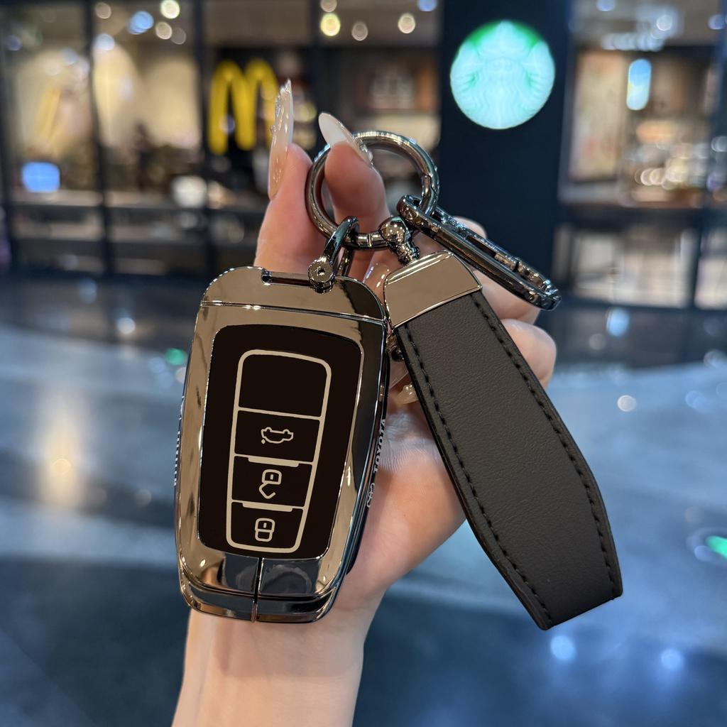 Suitable for 2024 FAW Toyota Asia Dragon Key Set Dual Engine Luxury 2.0L Enterprising Edition Car Case Men's