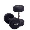 Xiongshiguai Rubber Coated Dumbbell Set